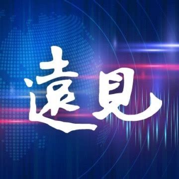 吉是什麼意思|「吉」的涵義：除了吉祥之外，有別的意思？